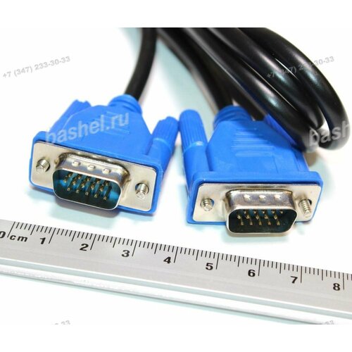 Шнур VGA HDB15M-HDB15M 15 м для монитора электротовар 1021₽