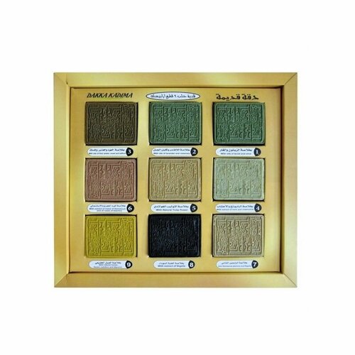 Подарочный набор мыла 