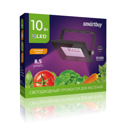 Прожектор Smartbuy FITO св/д 10W 1300K 81х63х21 полный, 8,5 мкмоль/с IP65 SBL-FLFITO-10-65K