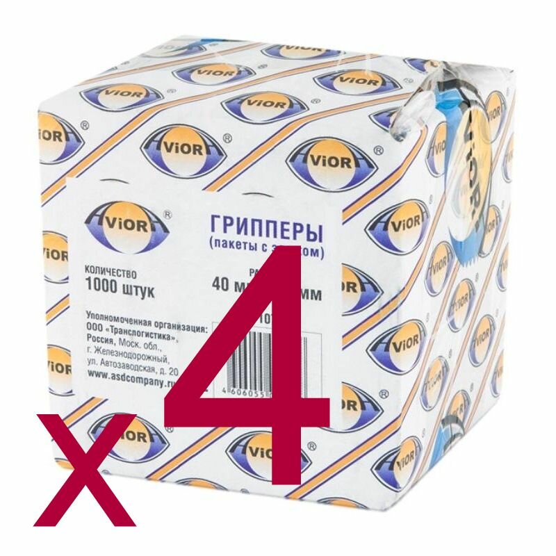 Пакет с замком (Zip Lock) 4 х 6 см, 32 мкм, 1000 шт/уп ( 4 уп )