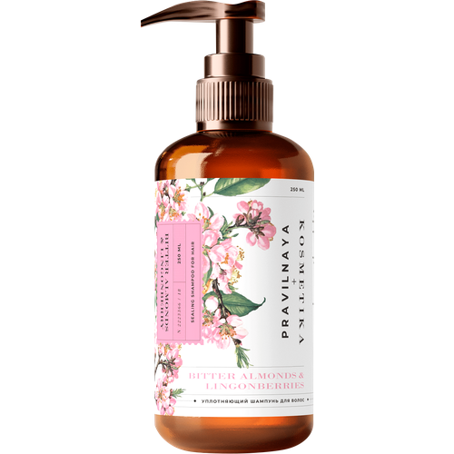 Шампунь для волос Pravilnaya Kosmetika горький миндаль и брусника 250мл 1169₽