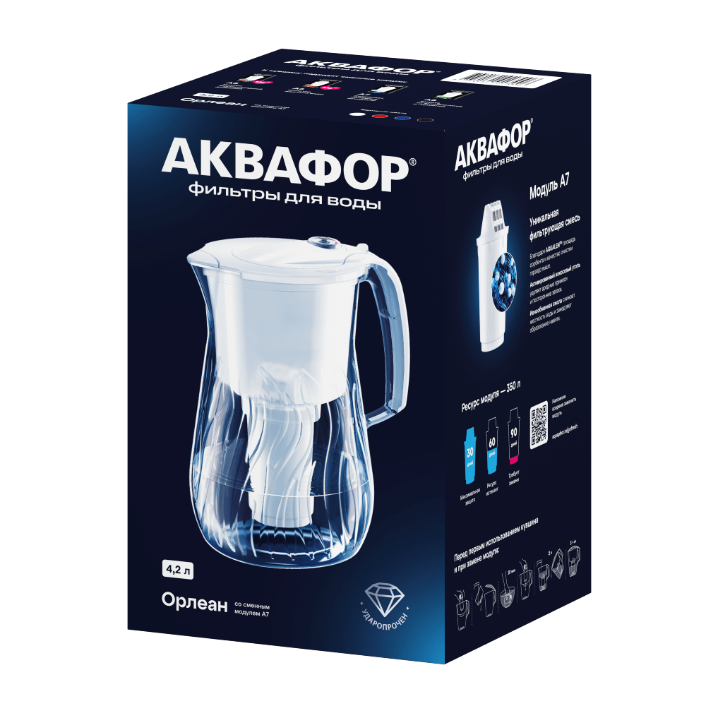 Фильтр кувшин Аквафор Орлеан с модулем А7 (белый), объем 4,2 л.