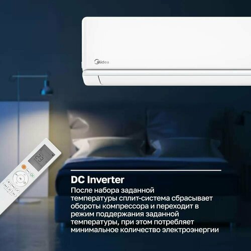 фото Сплит-система midea primary inverter msag3-12n8c2-i, msag3-12n8c2-o до 35 кв. метра