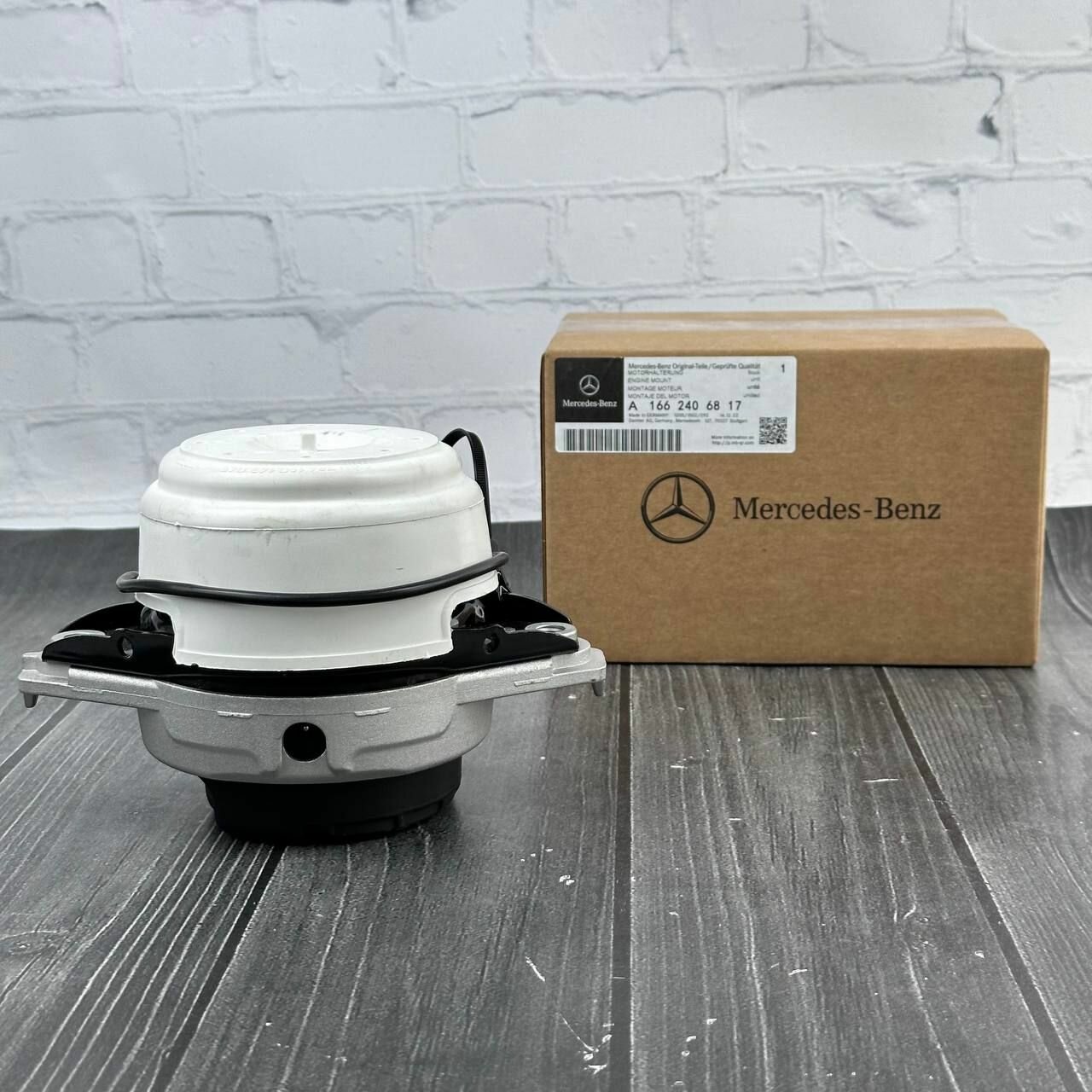 Опора двигателя левая / Mercedes Benz GL-CLASS / MB 1662406817 / MB166 240 68 17/ MB W166/ C292 15-19