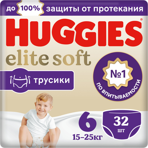 Подгузники-трусики Huggies Elite Soft 6 15-25кг 32шт подгузники huggies elite soft 2 mega 4 6 кг 88 шт kimberly clark