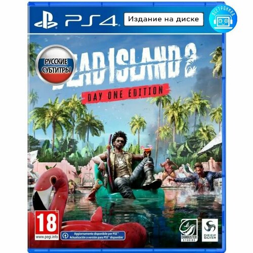 Игра Dead Island 2 Day One Edition (PS4) русские субтитры dolmen day one edition ps4 русские субтитры