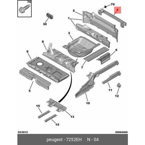 Усилитель Зад бампера Peugeot 308 I 08-13408 12 Peugeot-Citroen арт 7252EH 7730₽