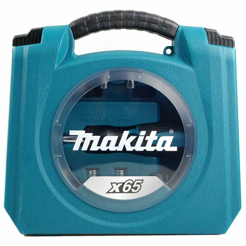 Makita Circle series D-42020, 65 предметов