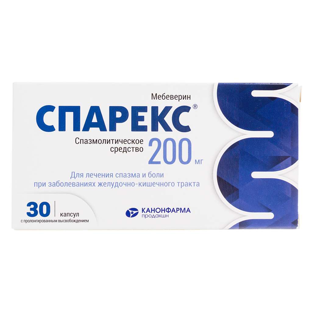 Спарекс капсулы с пролонг высвобождением 200 мг 30 шт