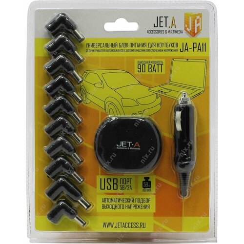 Универсальный блок питания для ноутбуков JA-PA11 Spot