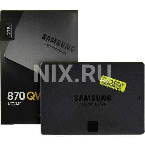 SSD Samsung 870 QVO 2 Тб MZ-77Q2T0BW