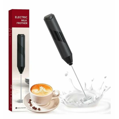 Капучинатор и вспениватель для молока 6 Вт от батареек 2 АА 770₽