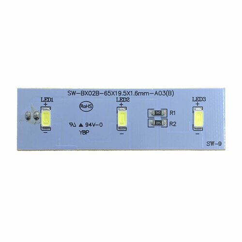 Светодиодная световая полоса MyPads для холодильников Electrolux ZBE2350HCA SW-BX02B 1475₽