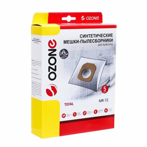 Мешок-пылесборник Ozone MR-72 синтетические для станции робота-пылесоса 5 шт комплект из 3 шт 2548₽