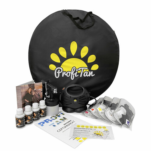 Комплект оборудования для моментального загара ProfiTanMini