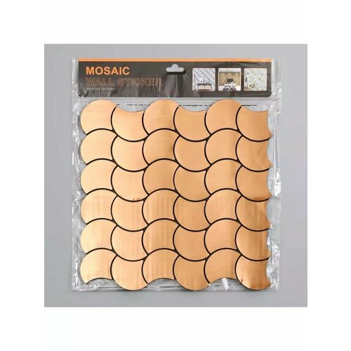 Наклейка интерьерная Волны бронза 30х30 см 638₽