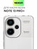 Силиконовый чехол Broscorp на Xiaomi Redmi Note 13 Pro+ (Сяоми Ре...