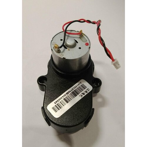 Мотор двигатель боковой щетки робота пылесоса Haier HB-HCE02H 1850₽