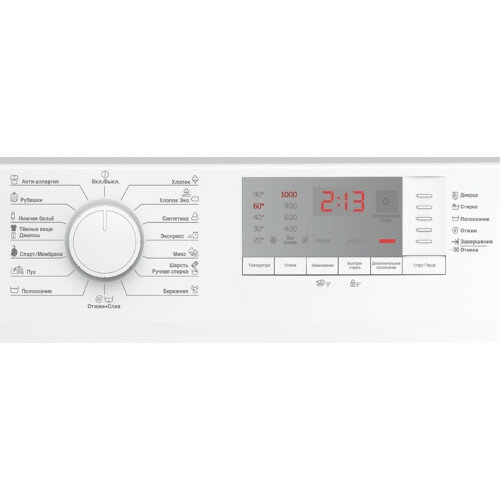 Стиральная машина Beko WRS5512BWW RU, 15 программ, загрузка 5 кг — фото 1