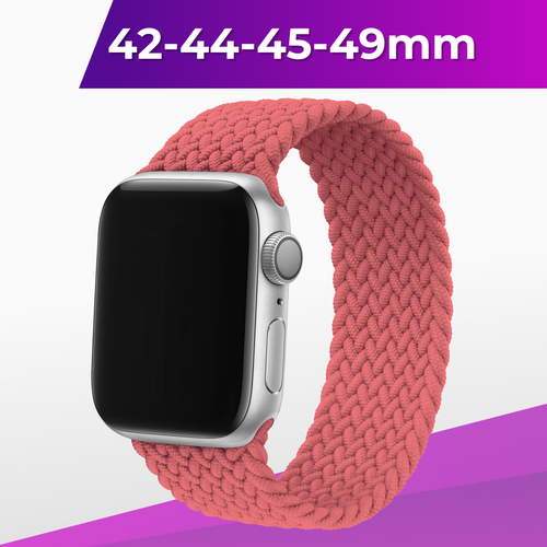 Плетеный ремешок для Apple Watch 42-44-45-49 mm, 1-9, SE, Ultra / Монобраслет на Эпл Вотч 1-9, СЕ, Ультра / Розовый