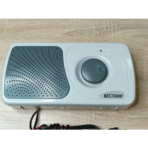 Трехпрограмный абонетский громкоговоритель Вестник ПТ-31130В 605000₽