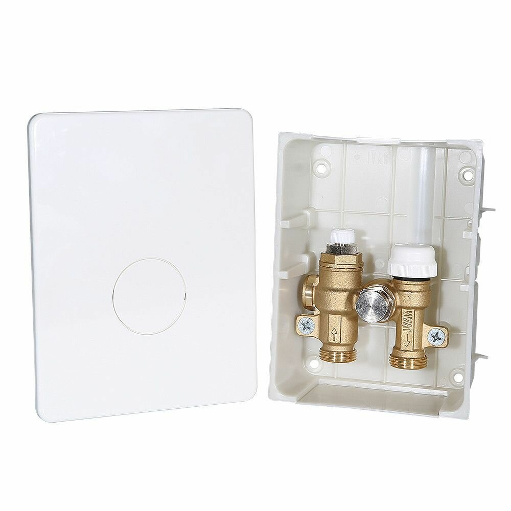 Терморегулирующий монтажный блок VALTEC VT. ICBOX.5.0