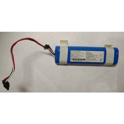 Аккумуляторная батарея CRL200S200402001547 оригинал робота пылесоса Viomi Robot Vacuum Cleaner V3 V-RVCLM26B 2400₽