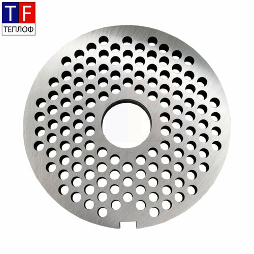 Решетка №2 МИМ-600 5мм с буртом для промышленной мясорубки