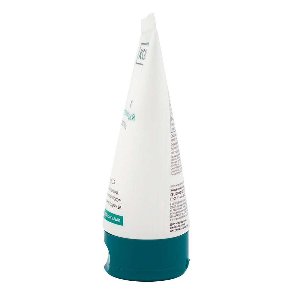 Крем ксеос 5.0 восстанавливающий 150 мл — фото 1