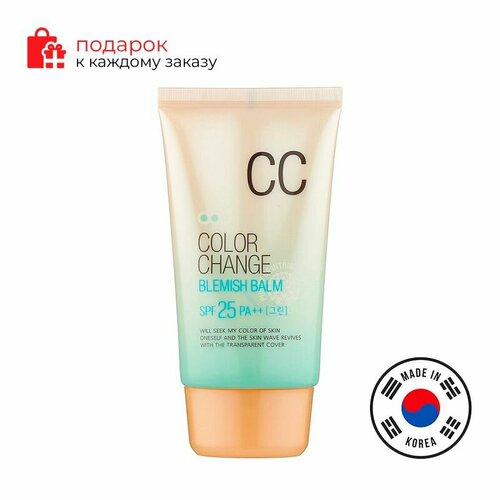 CC крем Lotus Color Change Blemish Balm SPF25 PA 50мл 1629₽