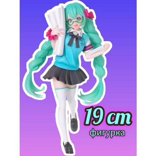 Фигурка Хатсуне Мику вокалоид Хацуне
