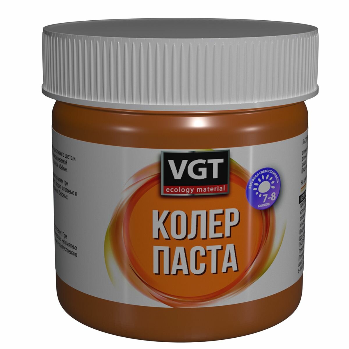 Паста VGT колеровочная высококонцентрированная светло-коричневая 0.15 кг