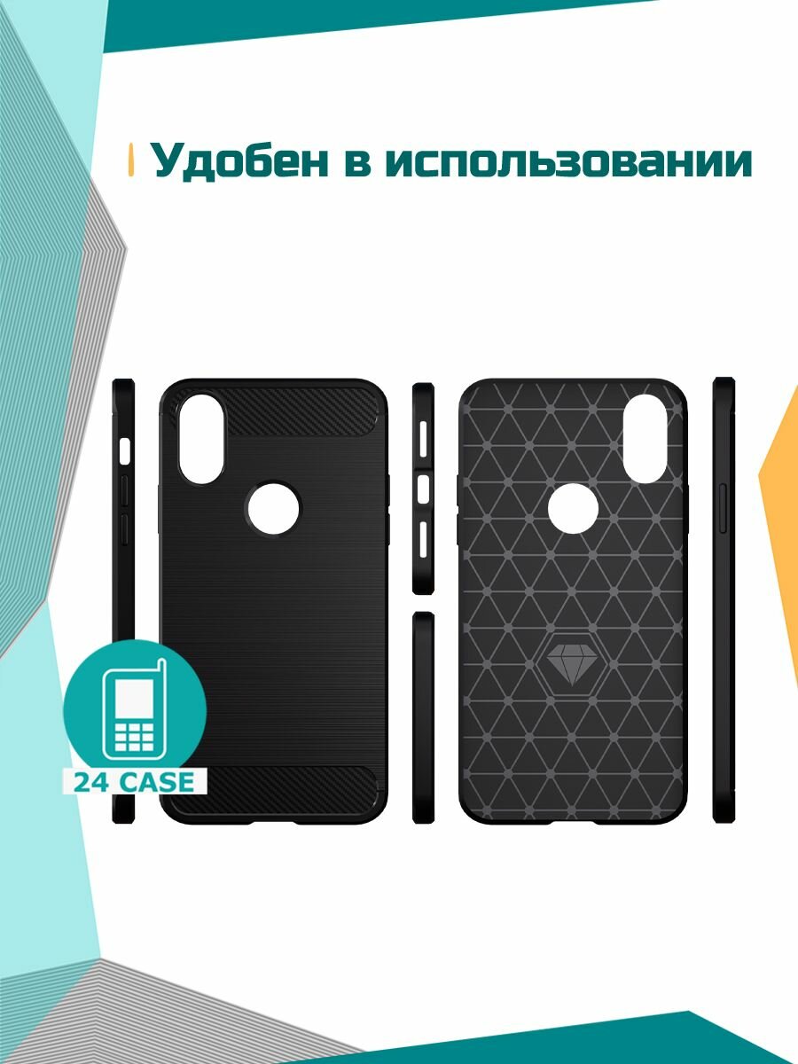 Чехол на IPhone XS Max / Айфон XS Max / Айфон ХС Макс противоударный (черный) — фото 1