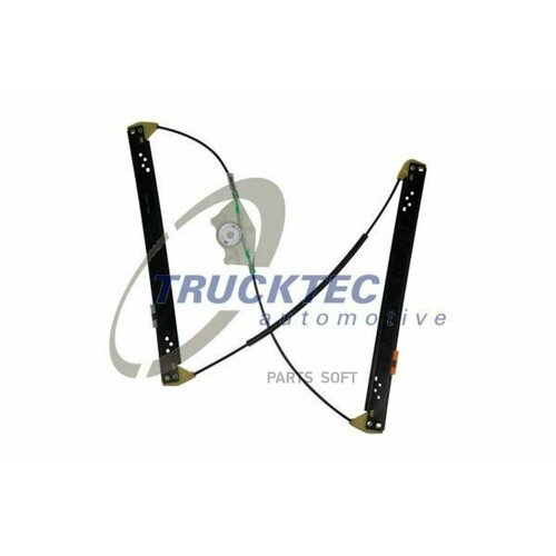 Подъемное устройство для окон vorne links 6588₽