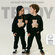 Костюм детский с принтом мишки Amarobaby TEDDY, цвет бежевый, размер 116