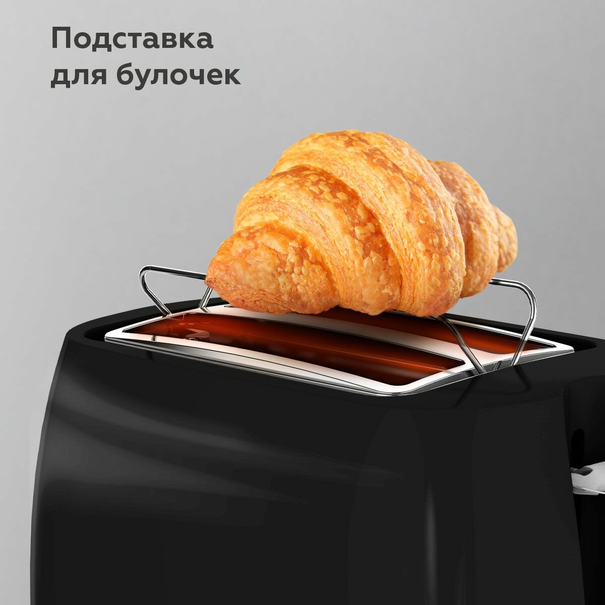 Тостер BQ - фото №5