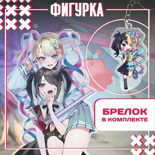 Акриловая фигурка needy streamer overload брелок для ключей