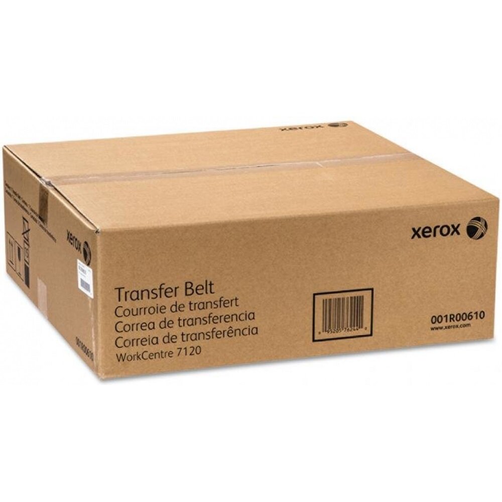 Ремень переноса XEROX 001R00610 для XEROX WorkCentre 7120/ 7125/ 7220/ 7225