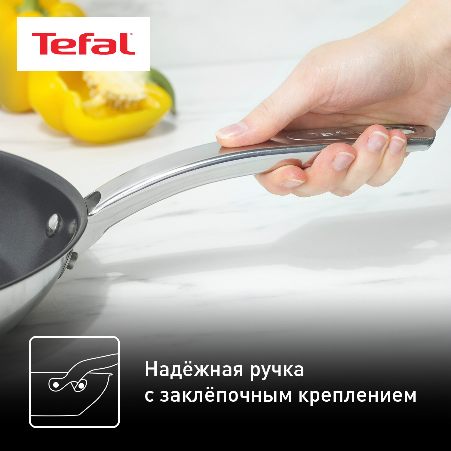 Сковорода-вок Tefal - фото №6