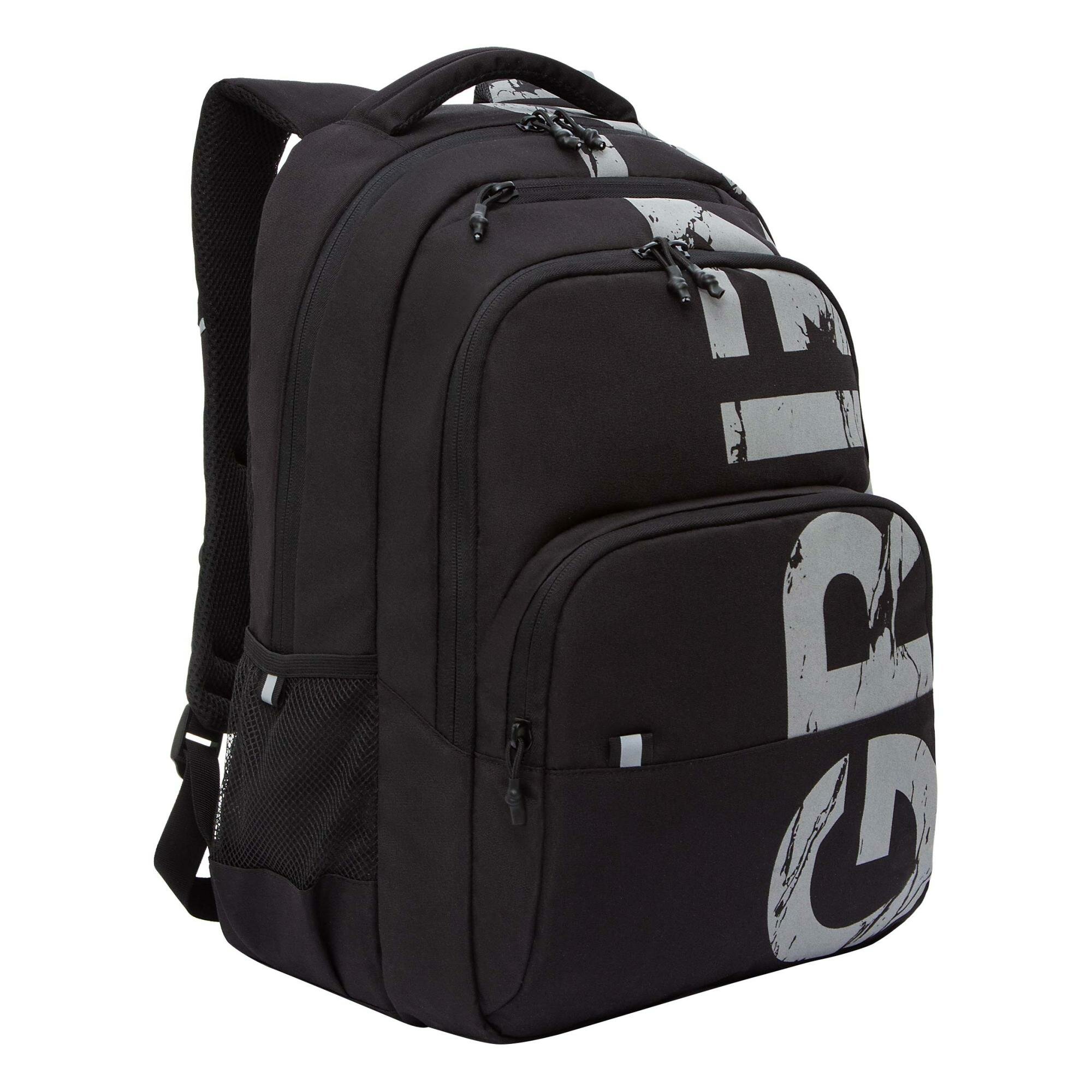 Школьный рюкзак GRIZZLY RU-430-9 черный-серый, 32х45х23
