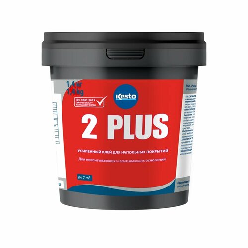 Универсальный клей Kesto 2 Plus для напольных покрытий 1,4 кг. Усиленный