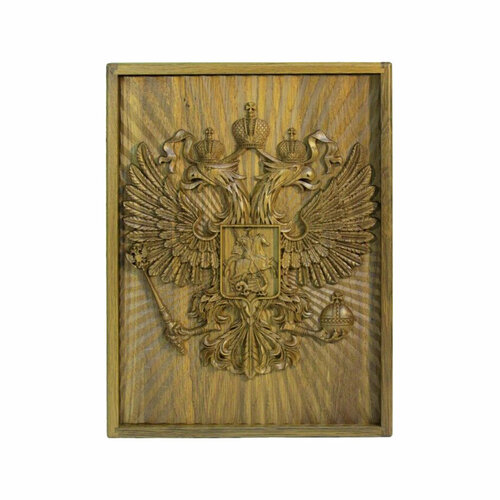 Шкатулка Герб России резная двухуровневая из мореного дуба 31х24х13 см 999-RTB-91M 27945₽