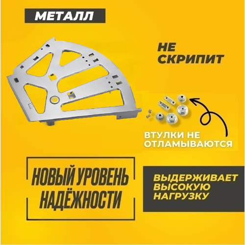 Обувница механизм черный 3 ряда