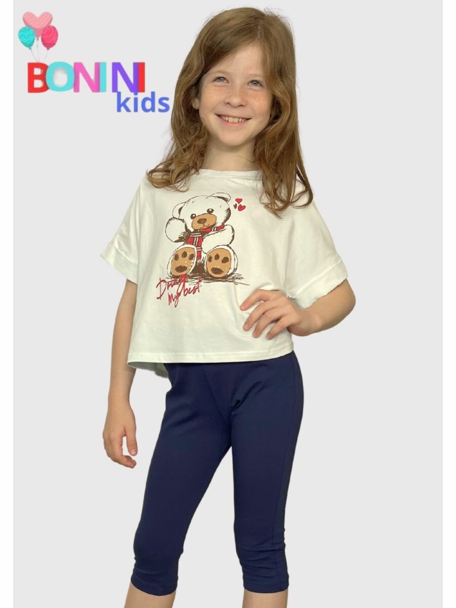Бриджи для девочек Bonini Kids,...