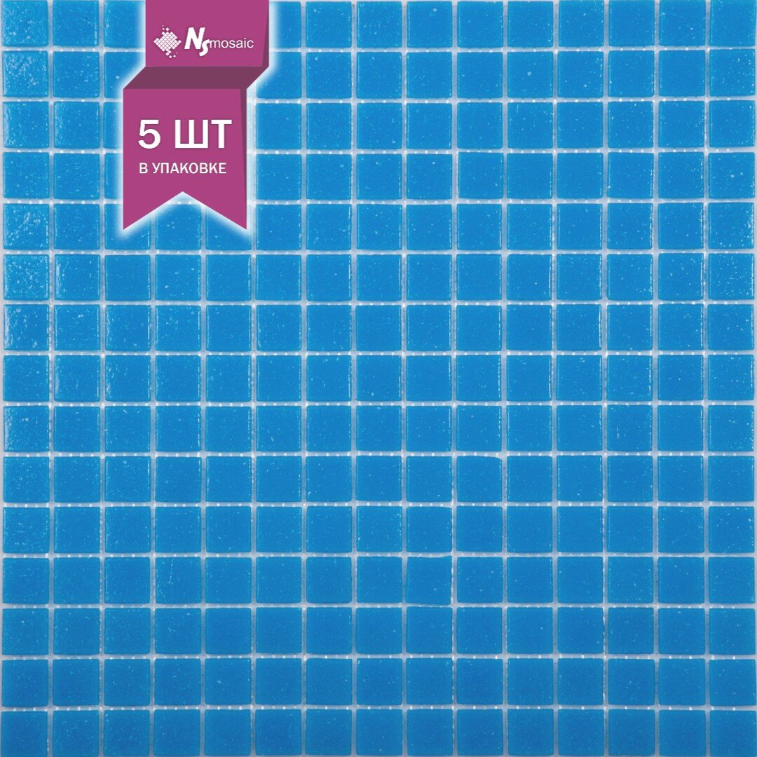 Мозаика стеклянная NS mosaic AB02(бумажное основание) 327х327 чип 20х20 уп 5шт