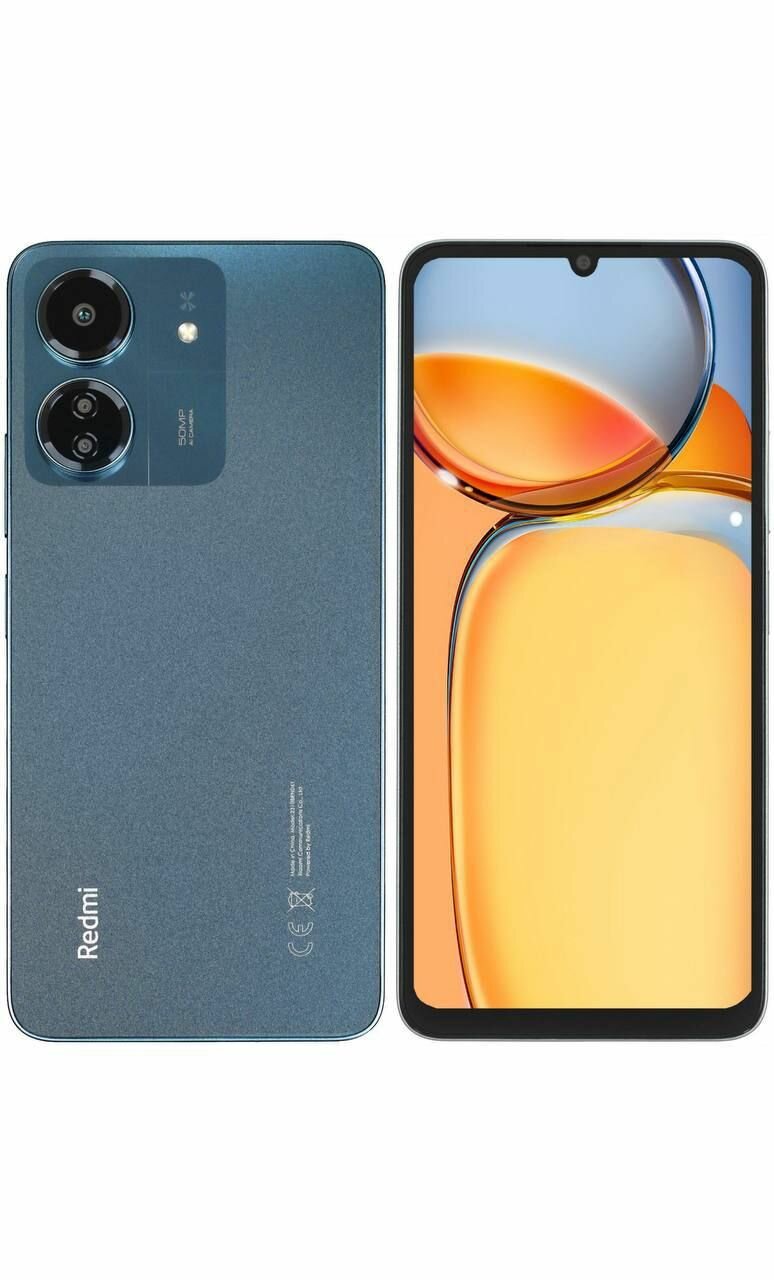 Смартфон Redmi 13C 8/256