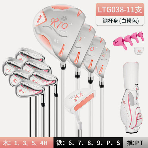 Изображение товара Набор клюшек для гольфа PGM RIO3, стальные валы, с сумкой, для женщин, 11 штук