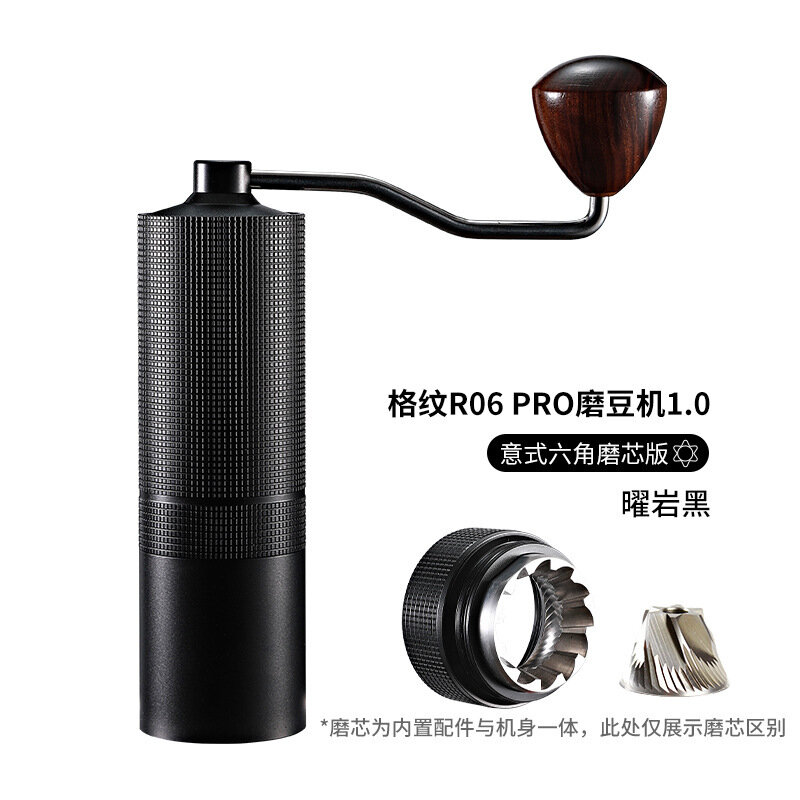 Кофемолка R06PRO ручная итальянская сталь портативная