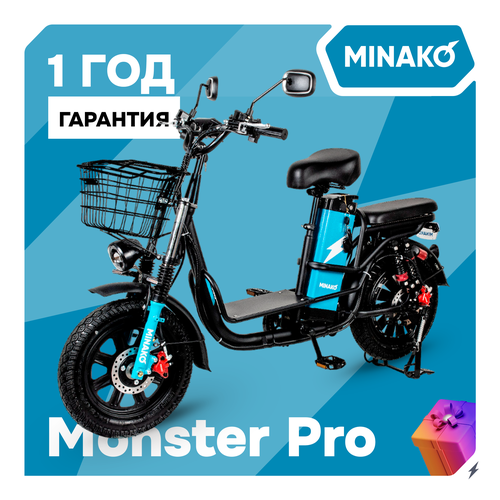 Электровелосипед MINAKO Monster PROМонстр Black 500W 60V21Ah 2024 7030000₽