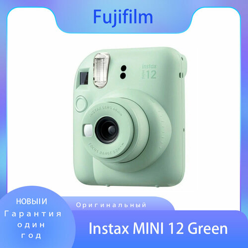 Фотоаппарат моментальной печати Fujifilm Instax MINI 12 Mint Green 10500₽